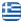 Αποφράξεις Αποχετεύσεων Κορωπί – Αποφράξεις – Μηνιαιες Συντηρήσεις – Μεταφορές Λυμάτων – Έλεγχος Αγωγών με Κάμερα – Απολυμάνσεις – Αναστασίου Ιωάννης Κορωπί - Ελληνικά